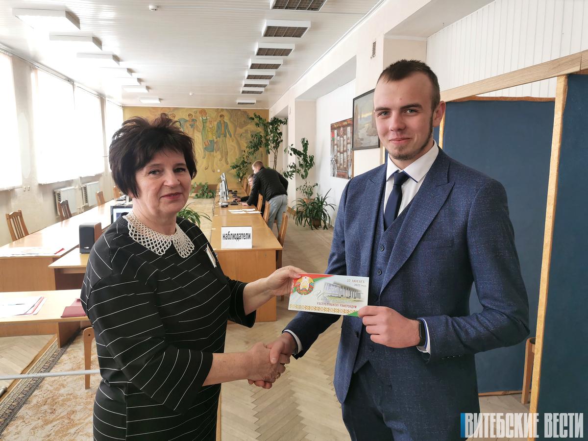 Активное участие в досрочном голосовании в Городке принимает молодежь