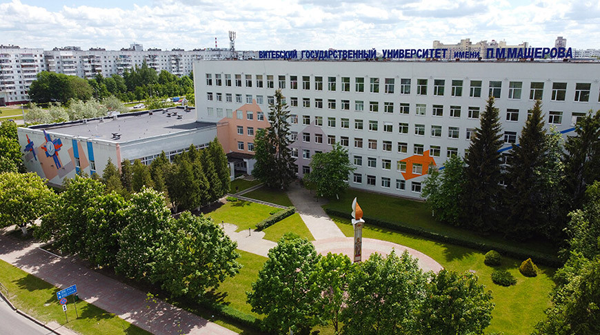 В Витебском государственном университете откроется международная выставка дизайнерских работ