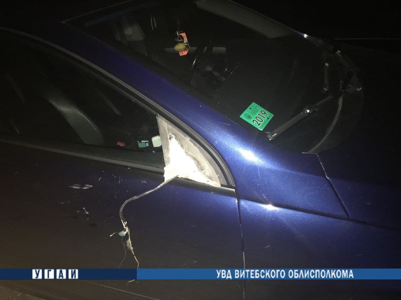 В Полоцком районе водитель "Volkswagen Passat" совершил наезд на нетрезвого пешехода