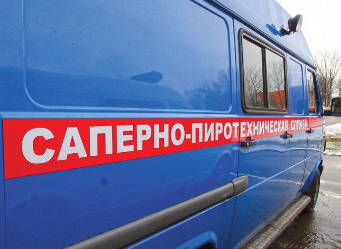 В Витебске из офиса «Белавиа» эвакуировали 10 человек из-за сообщения о минировании
