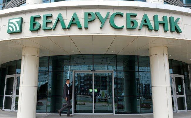 Сообщение из банка, или Как зарабатывают кибермошенники в Беларуси
