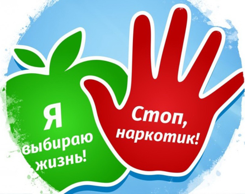 В каких ситуациях можно избежать уголовной ответственности за незаконный оборот наркотических средств?