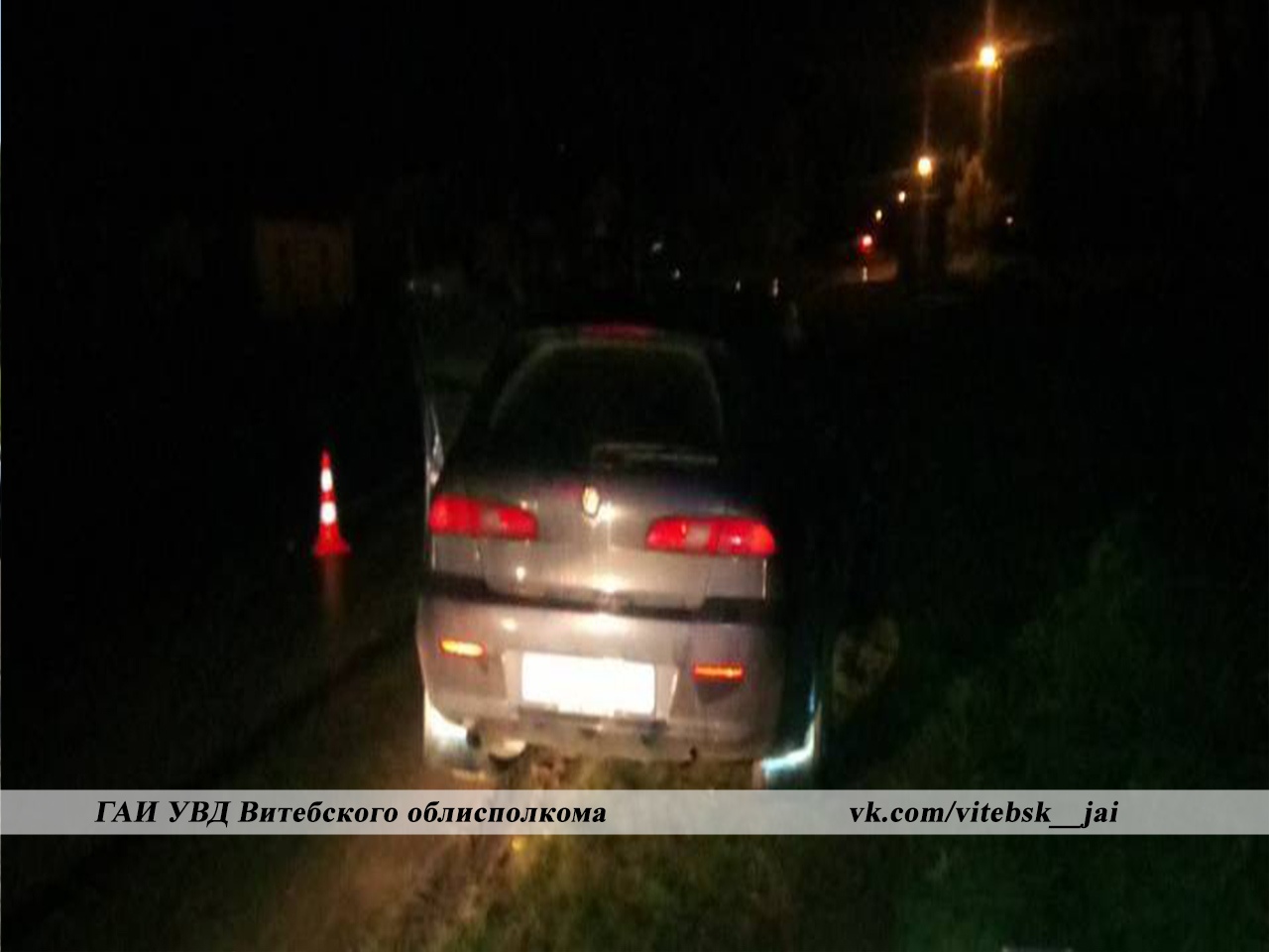 В Полоцке водитель-бесправник сбил двух подростков