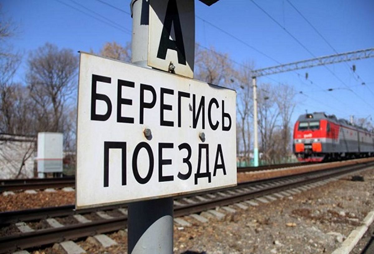 За текущий год на железнодорожных переездах и путях Витебского отделения БЖД погибло 3 человека, травмированы 8