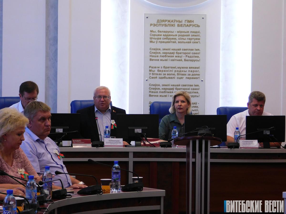 В Новополоцке обсудили вопросы реализации Программы патриотического воспитания