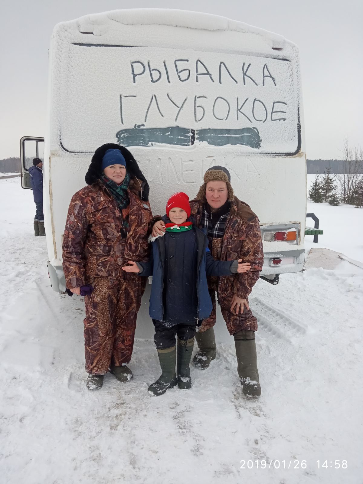Увлекательный проект «Семейная история» реализуют глубокские школьники 
