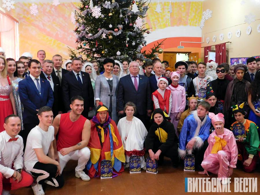 Воспитанники Сенненской школы-интерната получили на Новый год подарки от «Белой Руси» и «Витебскоблгаза»