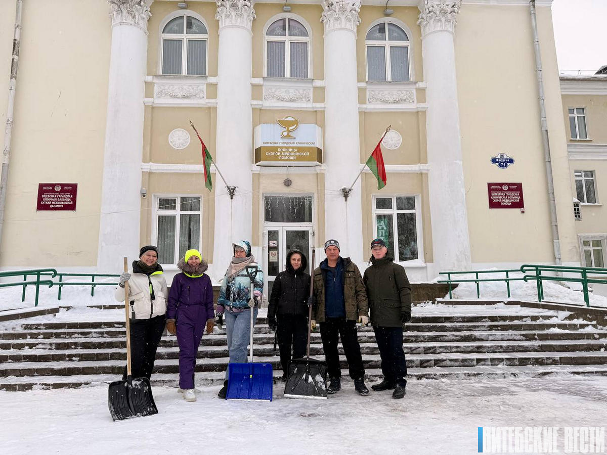 Витебские патриоты в борьбе со снегом. День второй