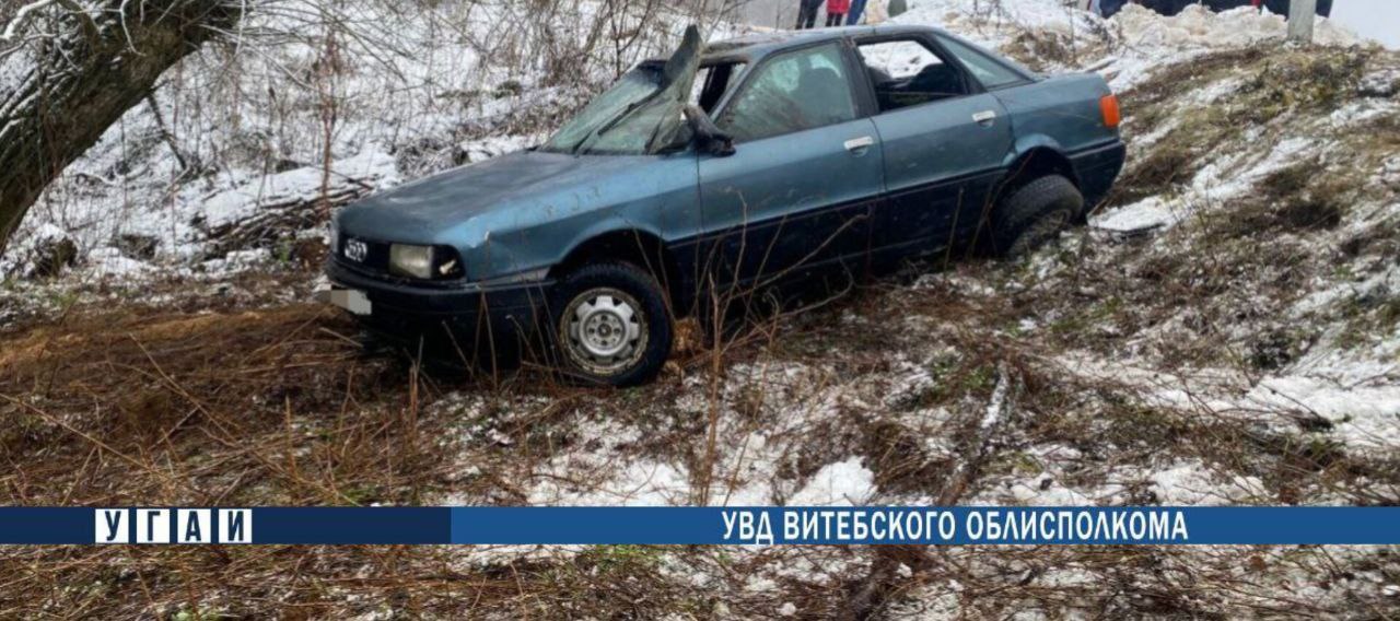 Смертельное ДТП в Полоцком районе: погиб ребенок