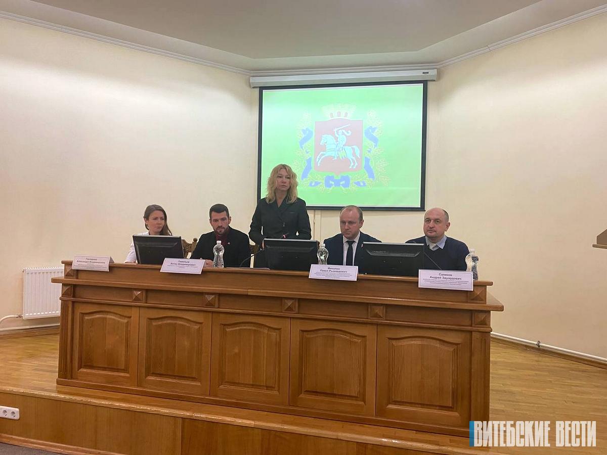 В Витебске проходит семинар «Успешные практики по работе с молодежью» 