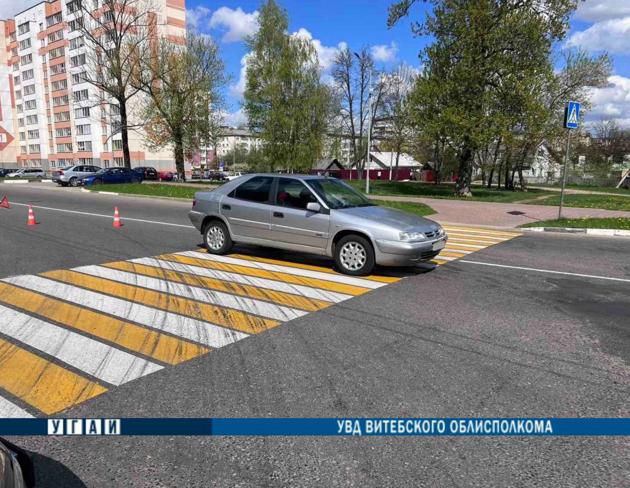 В Орше пенсионерка попала под колеса авто