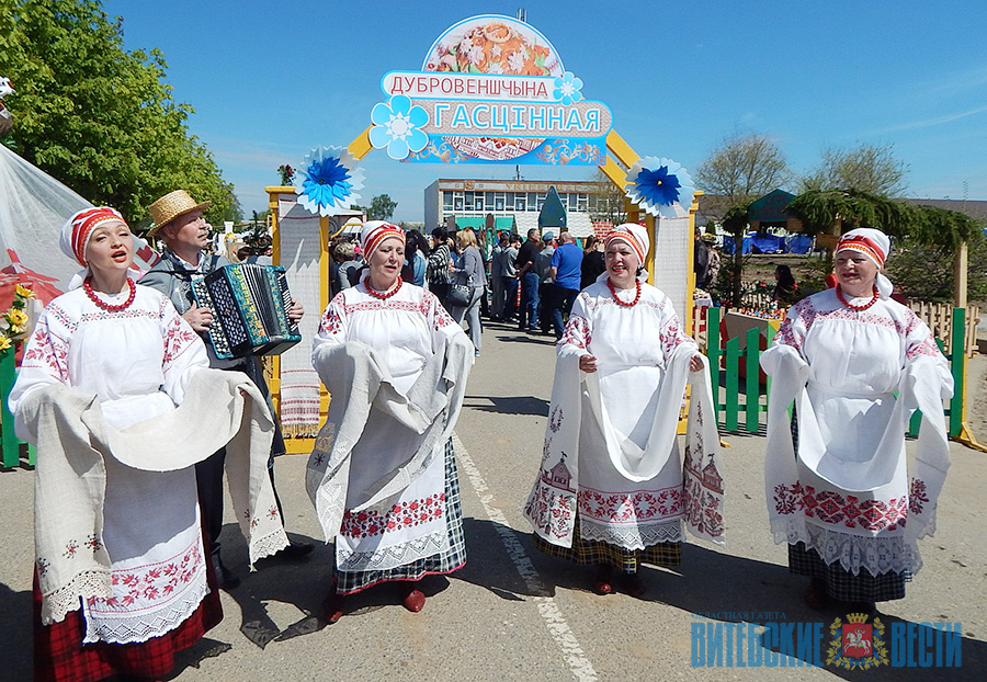 Праграма XXVІ Міжнароднага фестывалю песні і музыкі “Дняпроўскія галасы ў Дуброўне”