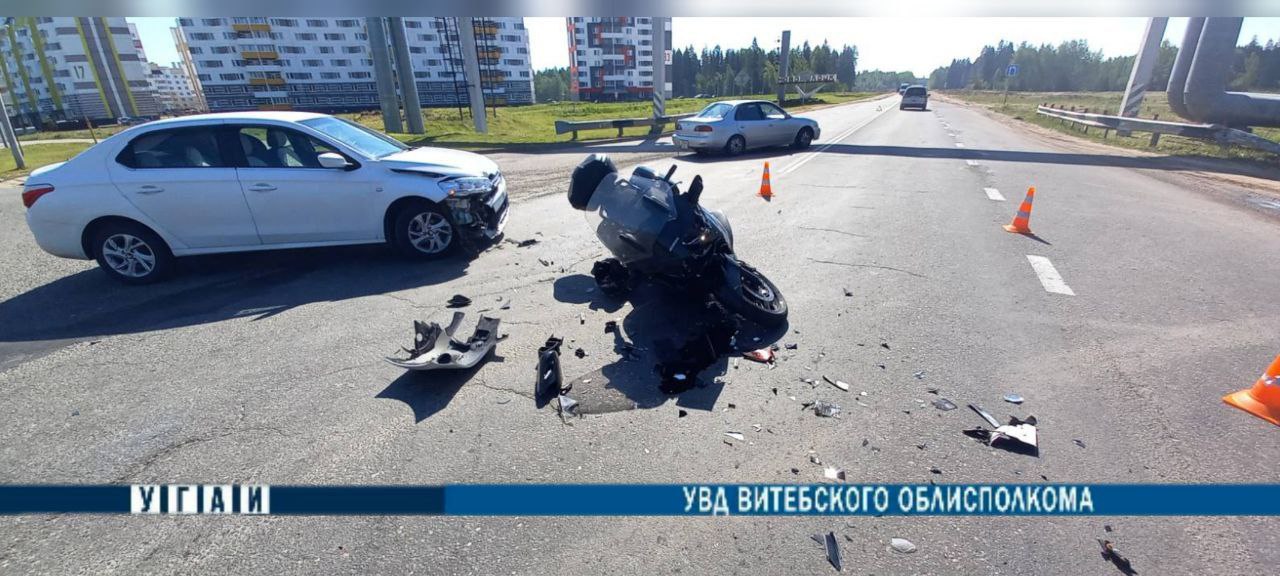 В Новополоцке: столкнулись "Citroen" и мотоцикл