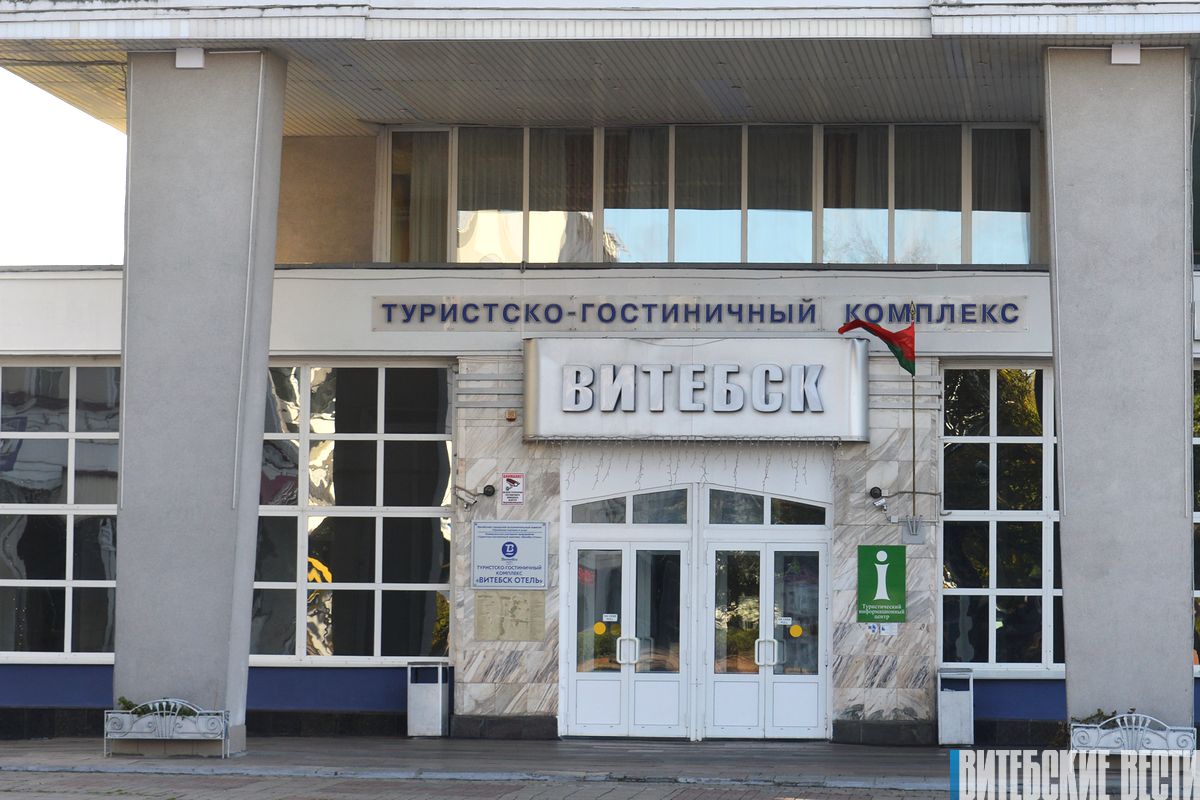 Как будет проходить реконструкция гостиницы «Витебск»? Рассказали в УКСе