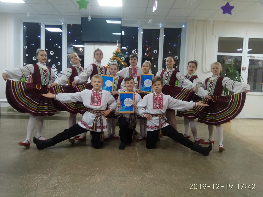 Юные танцоры из Новолукомля стали победителями международного фестиваля «Краковские сокровища»