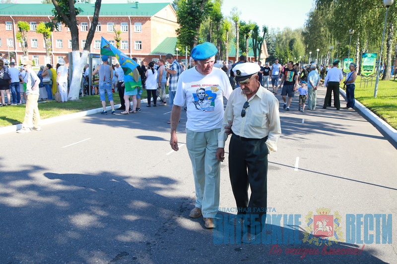 день вдв десантника витебск 2018