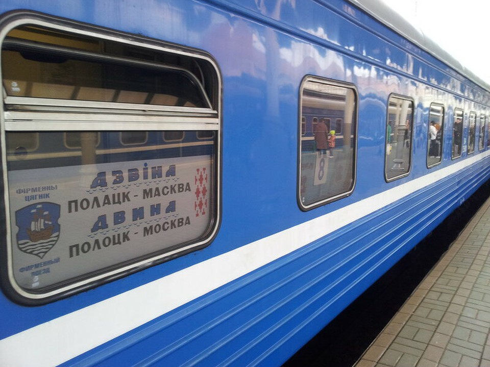 С 10 июня возобновляется курсирование поезда Полоцк-Москва