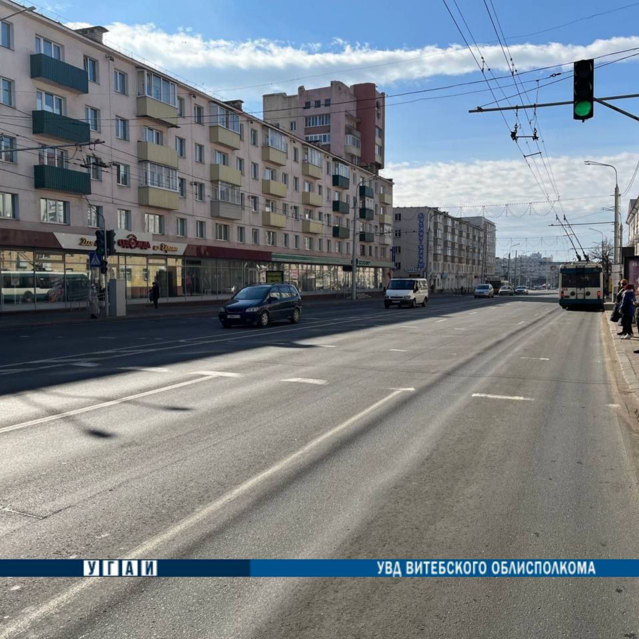 27 и 28 марта в Витебске на участке улицы Ленина отключат светофоры в связи с заменой