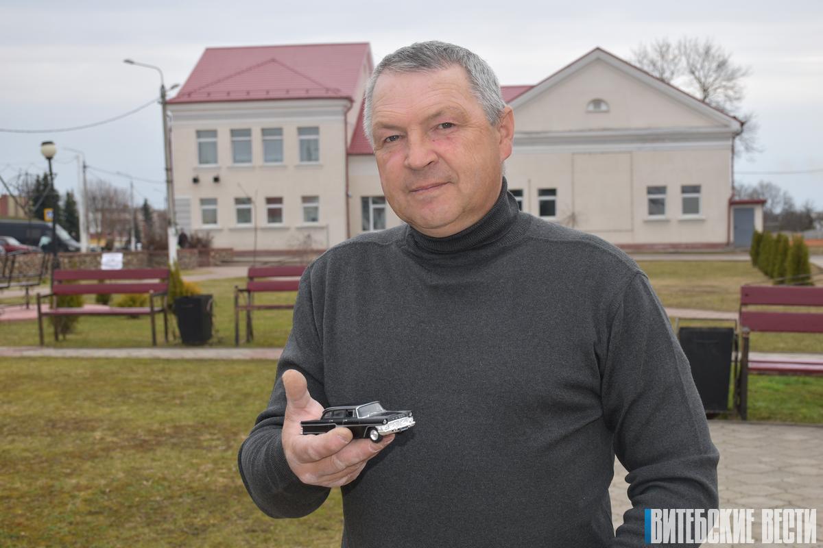 От «Интеркосмоса» до советских автомобилей коллекционирует Владимир Ульянов из Лиозно