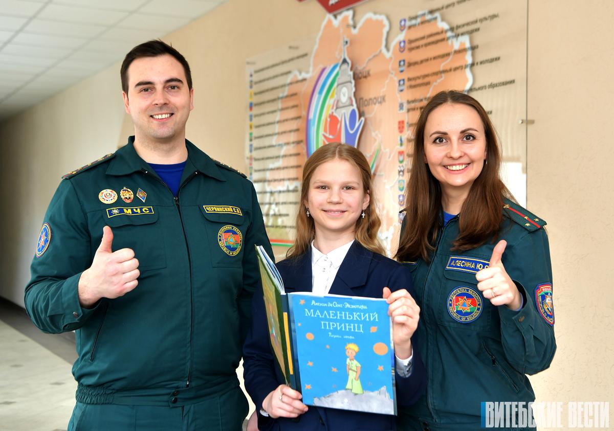 Областной конкурс «Школа безопасности» прошел в Витебске