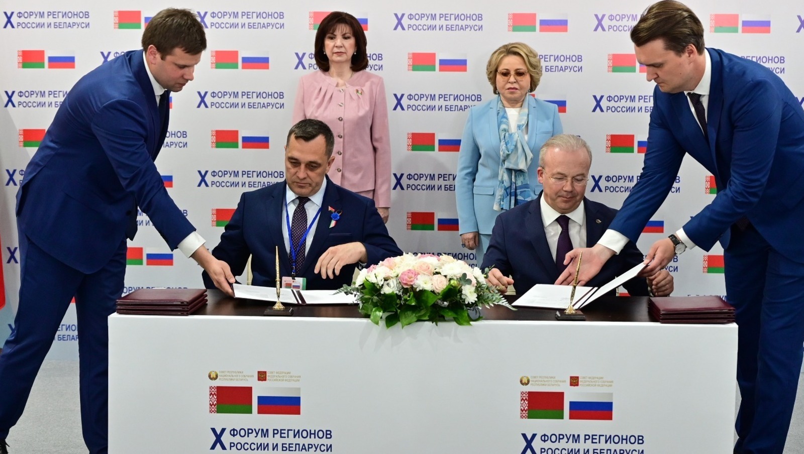 Витебск в 2024 году примет очередной форум регионов Беларуси и России