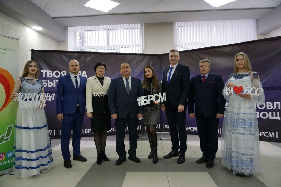 В Витебске БРСМ подвел итоги 2020 года и обозначил планы на 2021