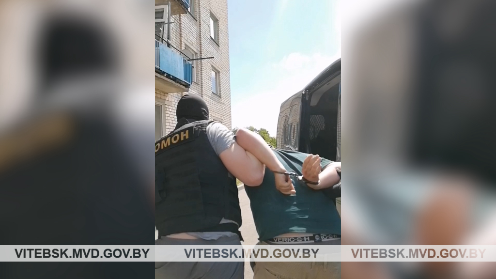 Житель Чашник задержан за распространение наркотиков