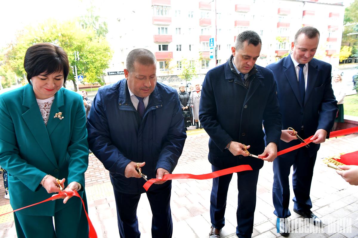 В Витебске открыли обновленное здание областного института развития образования