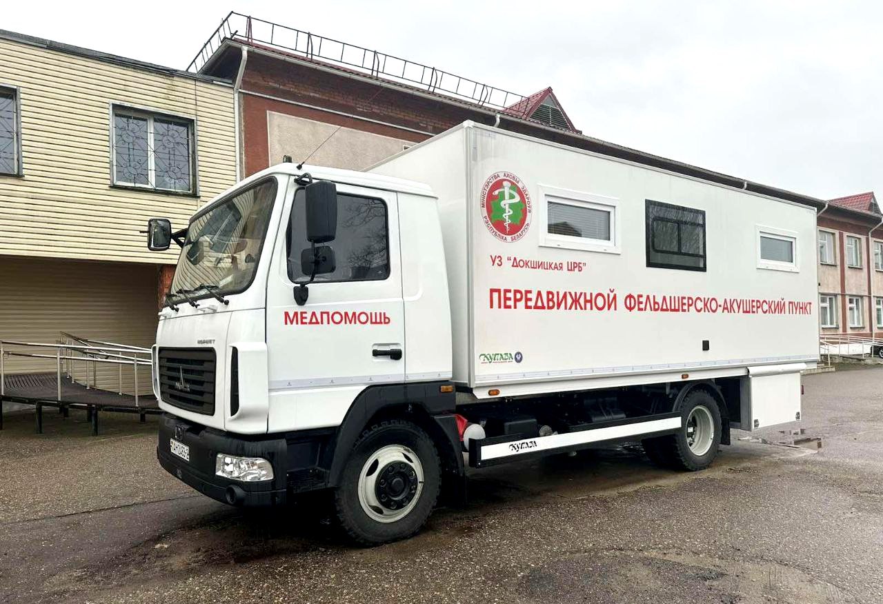Три новых ФАПа на колёсах пополнили автопарк Витебской области