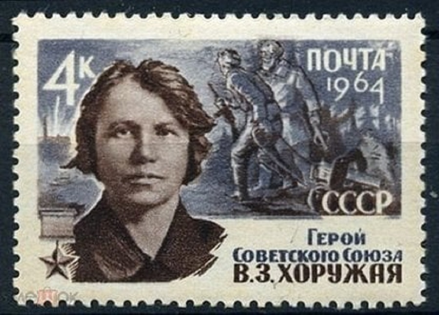 Последняя осень Веры Хоружей