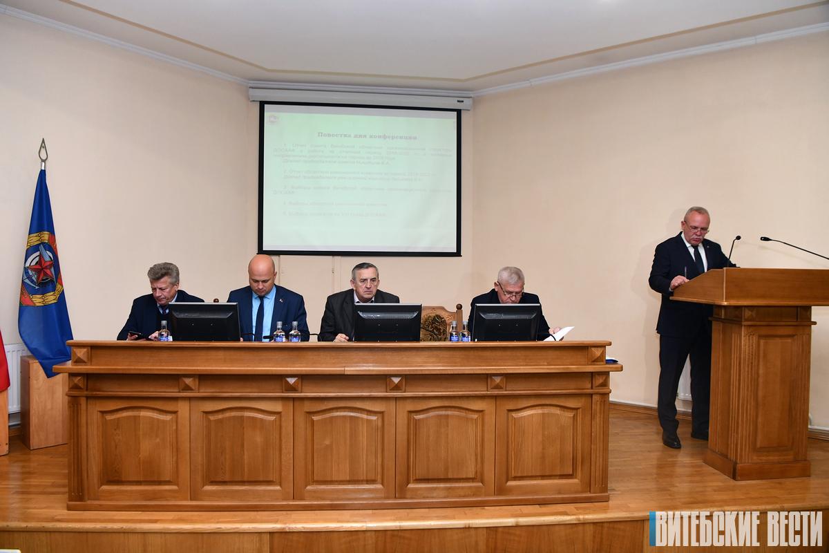 ДОСААФ Витебской области успешно справилась с поставленными задачами