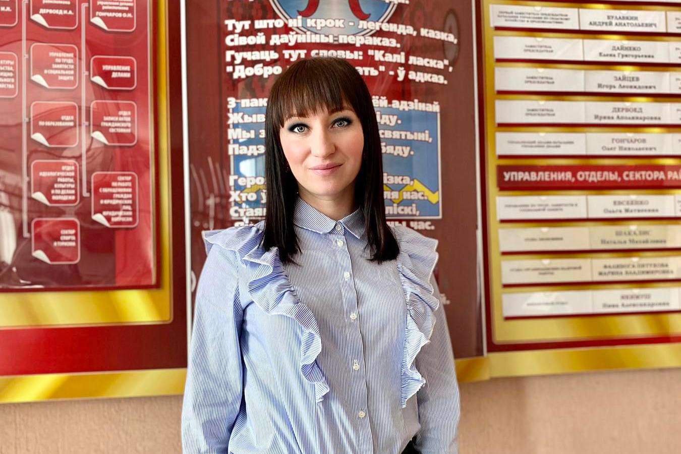 Ольга Могучая: "Новая партия объединит людей, которые неравнодушны к судьбе своей страны, которые хотят, чтобы Беларусь и дальше оставалась островком стабильности"