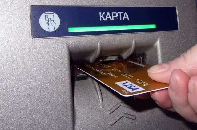 Банковские карточки могут не работать в Беларуси ночью 20 января
