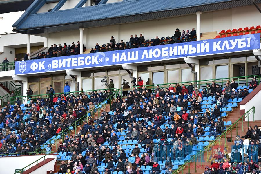 Стартовала продажа абонементов на матчи ФК «Витебск» футбольного сезона 2019