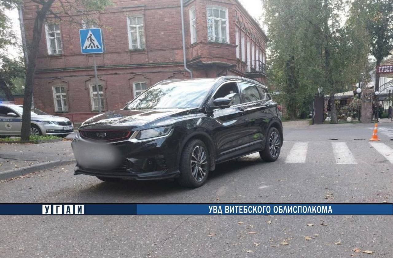 ДТП в Витебске: пострадал пешеход