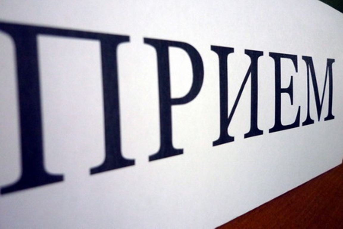 Заместитель Министра обороны по тылу проведет личный прием в Витебске