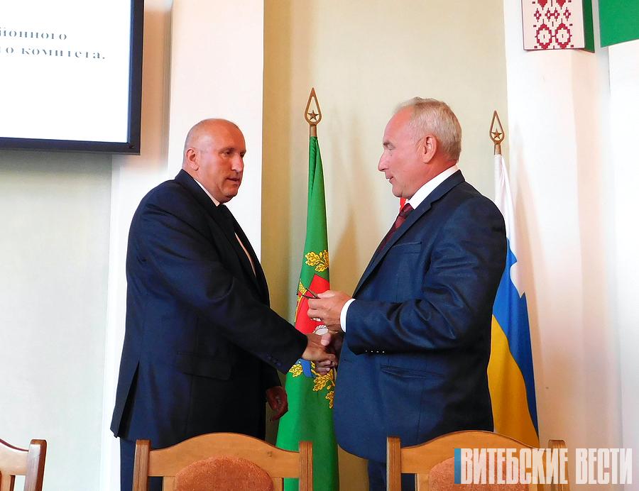Александр Шубский стал председателем Глубокского райисполкома