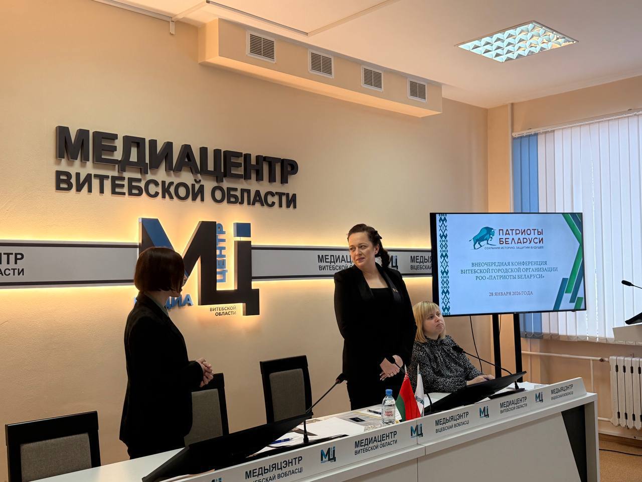 Мария Голикова-Грибанова – новый лидер Витебской городской организации РОО «Патриоты Беларуси»