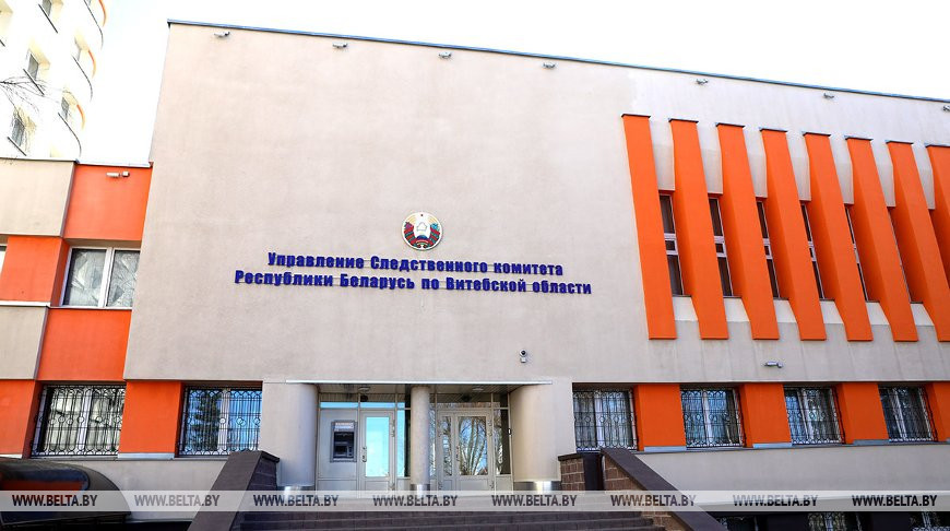 Правоохранители Витебской области усилят борьбу с киберпреступлениями