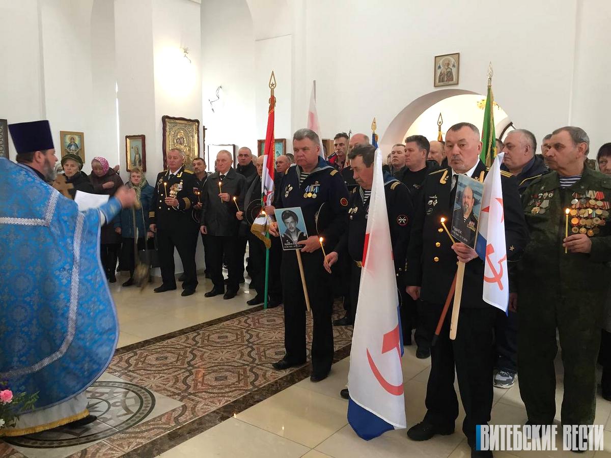 ФОТОФАКТ: В Шумилино почтили память капитана III ранга Анатолия Испенкова и погибших членов экипажа подводной лодки “Комсомолец"
