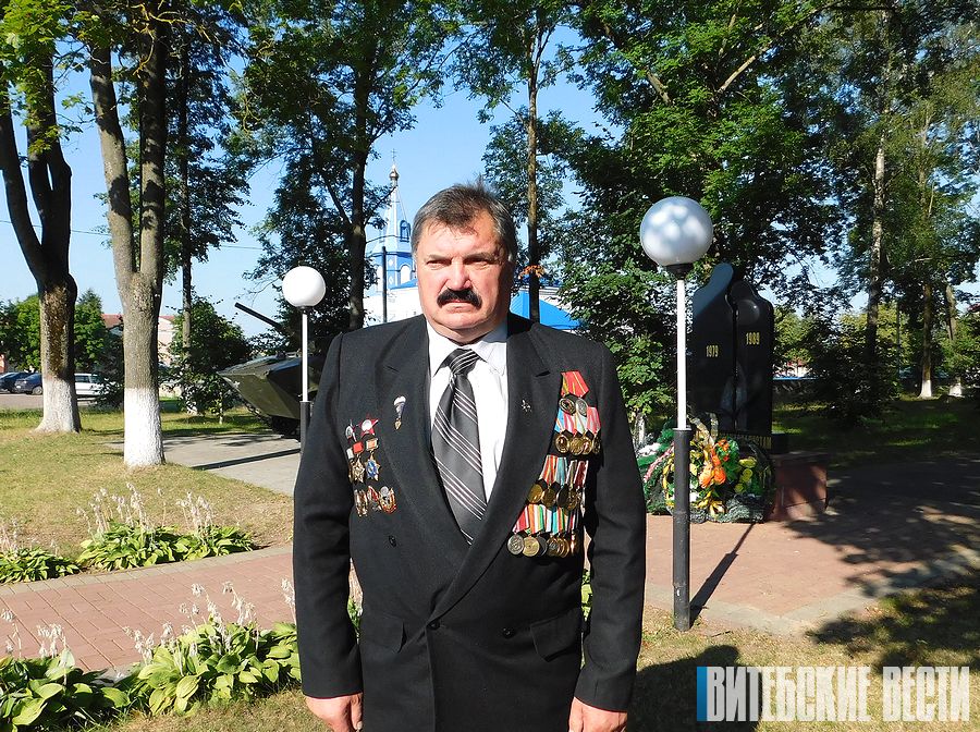Война в Афганистане научила уроженца Докшиччины Валентина Андриевского умению ценить дружбу и быть патриотом
