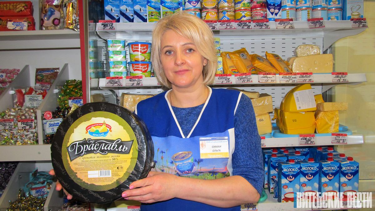 В Беларуси и за рубежом наблюдается стабильный спрос на продукцию Глубокского молочноконсервного комбината