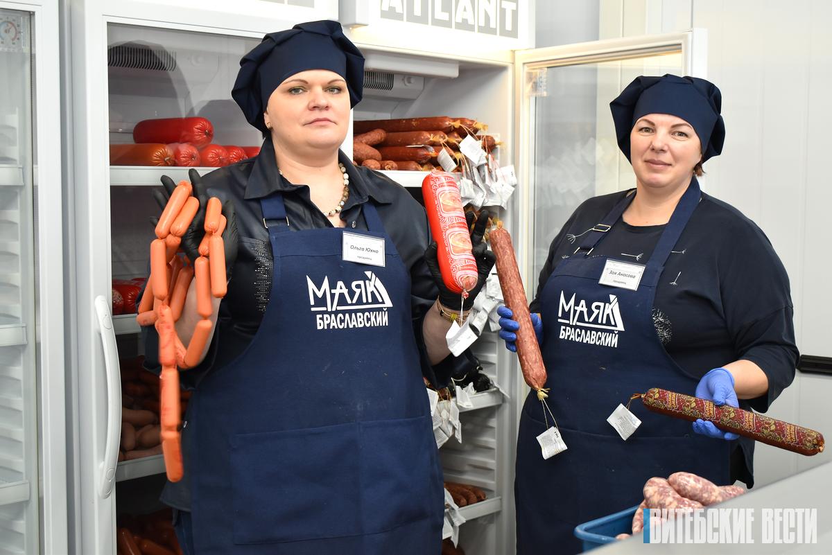 Накануне старого Нового года СПК «Маяк Браславский» открыл в райцентре еще один фирменный магазин
