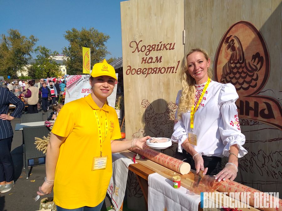 ФОТОФАКТ: Витебская бройлерная птицефабрика специально для праздника «Дажынкi-2020» выпустила полутораметровую вареную колбасу