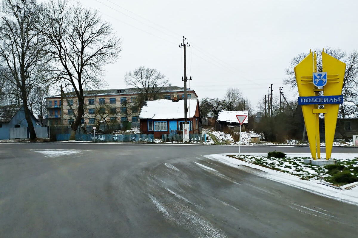 ВОПРОС РЕШЕН: автобусы Витебск – Глубокое будут останавливаться в Подсвилье
