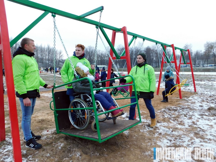 В Витебске открыли инклюзивный парк «Радужный мир»