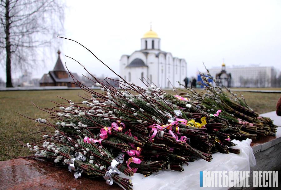 Вербное воскресенье православные отметят 21 апреля