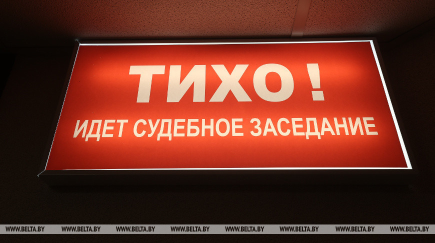 Витебчанин через суд взыскал немалую сумму с Белгосстраха и коммунальщиков за залитие квартиры