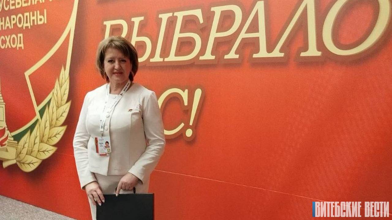 Ольга Рязанова: "Главные направления и идеи, озвученные в Послании, станут для нас путеводной звездой"