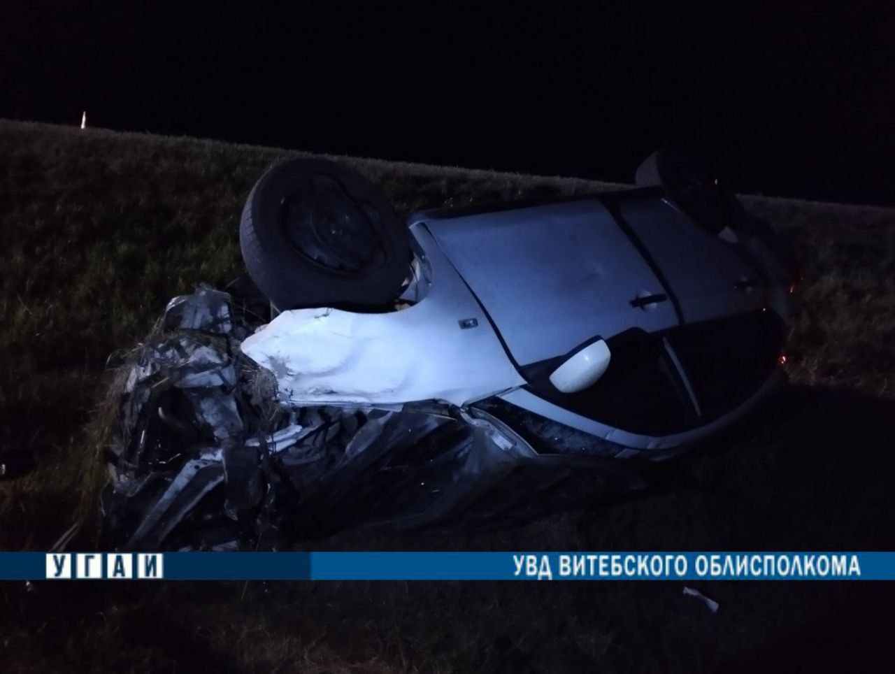 Авария в Витебском районе: водитель легковушки уснула за рулём